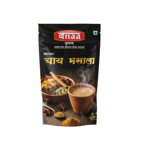 Chai Masala Commercial