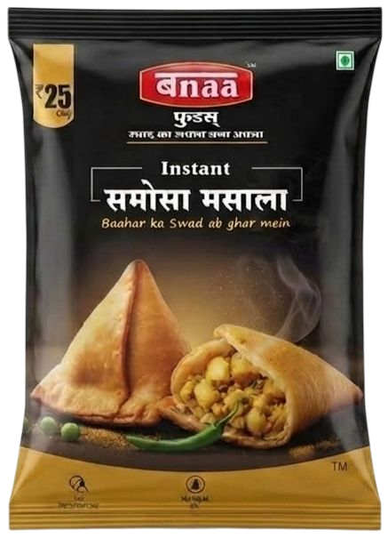 Garam Masala