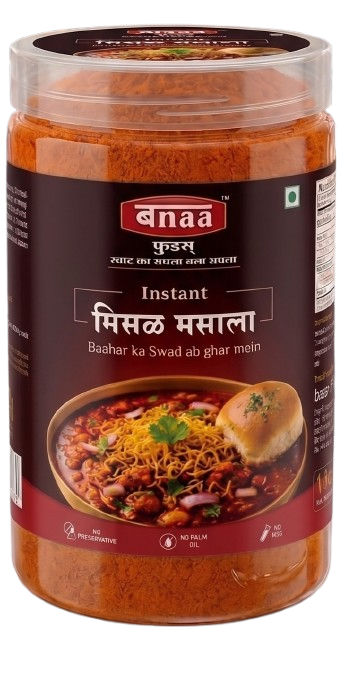 Karela Chutney Commercial