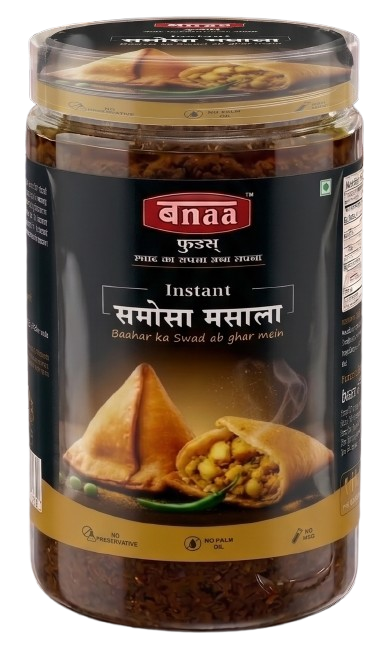 Misal Masala Commercial