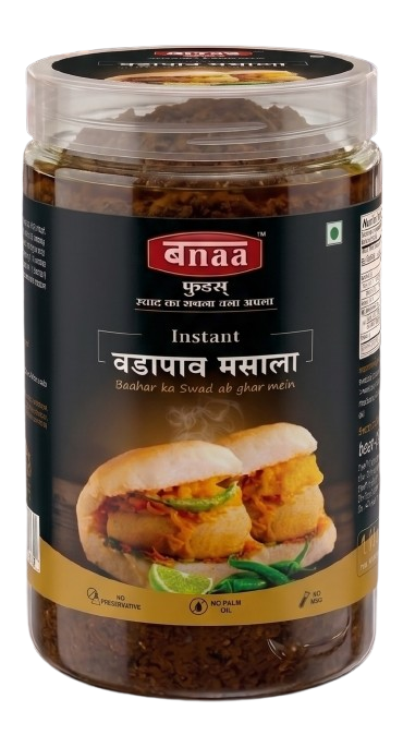 Chai Masala Commercial